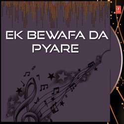 Punjabi Unknown