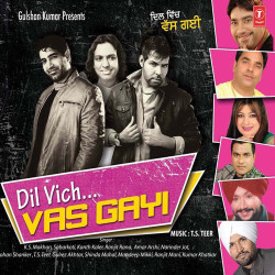 Unknown Dil Vich Vas Gayi