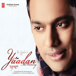 Unknown YaadanThe Memory