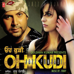Unknown Oh Kudi