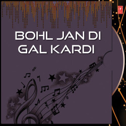 Punjabi Unknown