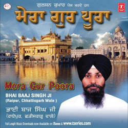 Punjabi Unknown