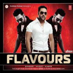 Unknown Flavours