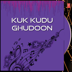 Punjabi Unknown