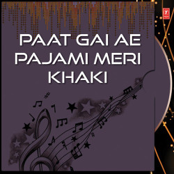 Punjabi Unknown
