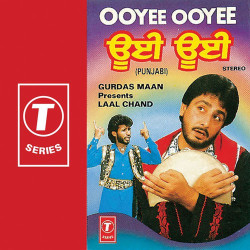 Punjabi Unknown