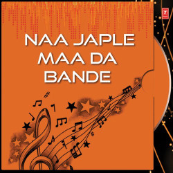 Unknown Naa Japle Maa Da Bande