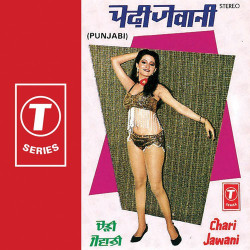 Unknown Chari Jawani