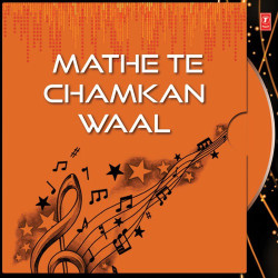 Unknown Mathe Te Chamkan Waal