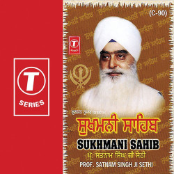 Punjabi-Singles Unknown