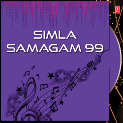 Unknown Simla Samagam 99