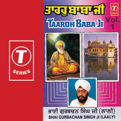 Punjabi-Singles Unknown