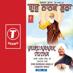 Punjabi Unknown