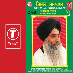 Punjabi-Singles Unknown