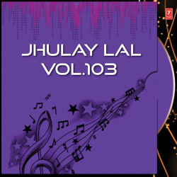 Punjabi Unknown