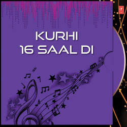 Unknown Kurhi 16 Saal Di