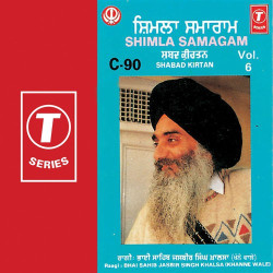 Punjabi-Singles Unknown