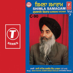 Punjabi-Singles Unknown