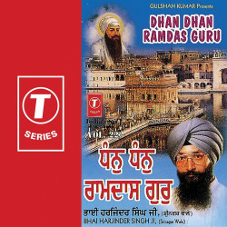 Punjabi Unknown