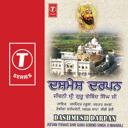 Punjabi Unknown