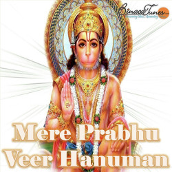 Ram siya ram by kumar vishu. Mp3 full song download