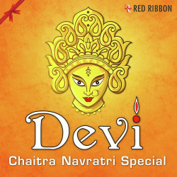 Unknown Devi - Chaitra Navratri Special