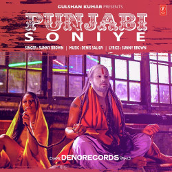 Unknown Punjabi (Soniye)