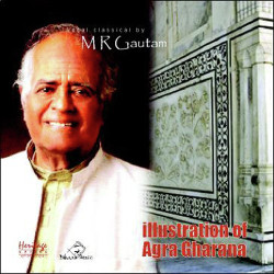 Unknown Illustration Of Agra Gharana (Vol2)