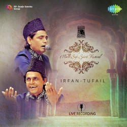 Unknown World Sufi Spirit Festival - Irfan Tufail Group