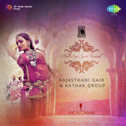 Unknown World Sufi Spirit Festival - Rajasthani Gair Dance And Kathak Group