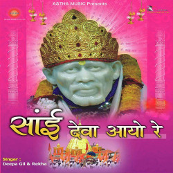 Hindi Unknown