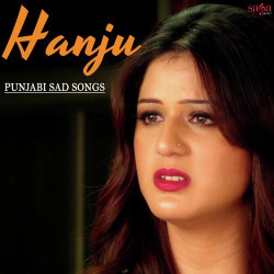 Punjabi Unknown