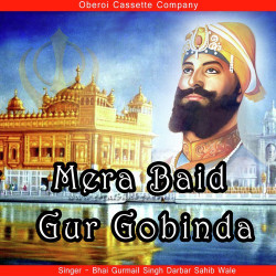 Punjabi Unknown
