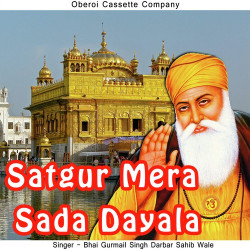 Punjabi Unknown