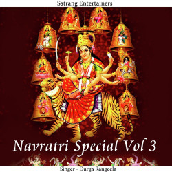 Unknown Navratri Special Vol 3