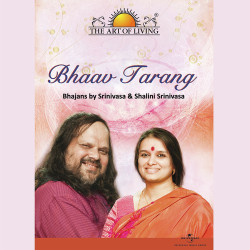 Unknown Bhaav Tarang - The Art Of Living
