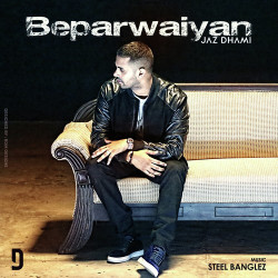 Unknown Beparwaiyan