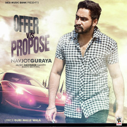 Unknown Offer Vs Propose