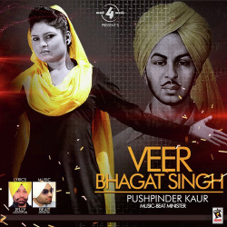 Unknown Veer Bhagat Singh