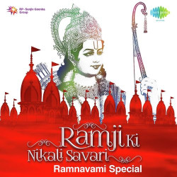 Unknown Ramji Ki Nikali Savari: Ramnavami Special