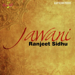 Unknown Jawani