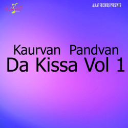 Unknown Kaurvan Pandvan Da Kissa Vol1