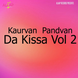 Unknown Kaurvan Pandvan Da Kissa Vol2