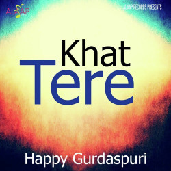 Unknown Khat Tere