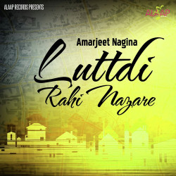 Unknown Luttdi Rahi Nazare