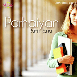 Unknown Parhaiyan