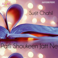 Unknown Patli Shoukeen Jatt Ne