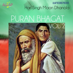 Punjabi-Singles Unknown