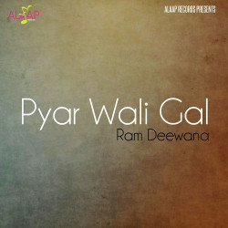 Punjabi Unknown