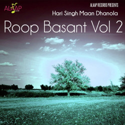 Unknown Roop Basant Vol 2